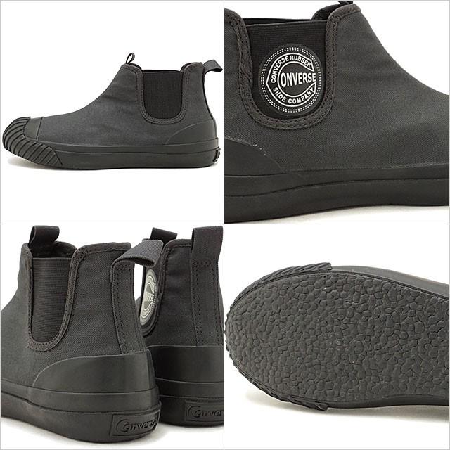 CONVERSE（コンバース） スニーカー ビッグC FG サイドゴア ハイカット