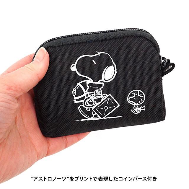 Manhattan Portage（マンハッタンポーテージ） ピーナッツ Manhattan