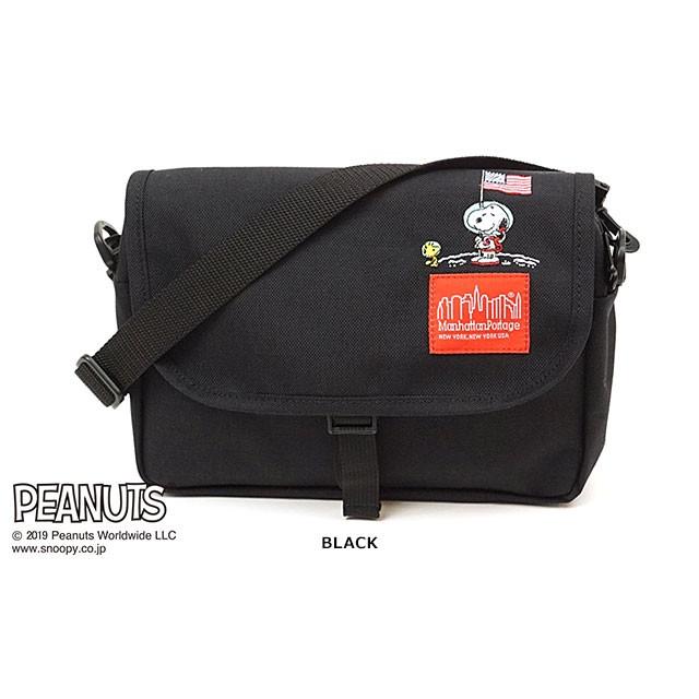 コラボ マンハッタンポーテージ ピーナッツ Manhattan Portage Peanuts スヌーピー ファー ロッカウェイ バッグ ショルダーバッグ Black Mp1410peanuts19 Fw19 Shoetime 通販 Yahoo ショッピング