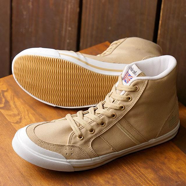アドミラル Admiral イノマー ハイ Inomer Hi メンズ レディース スニーカー 靴 Beige Beige ベージュ系 Sjad1511 1212 Ss Shoetime 通販 Yahoo ショッピング