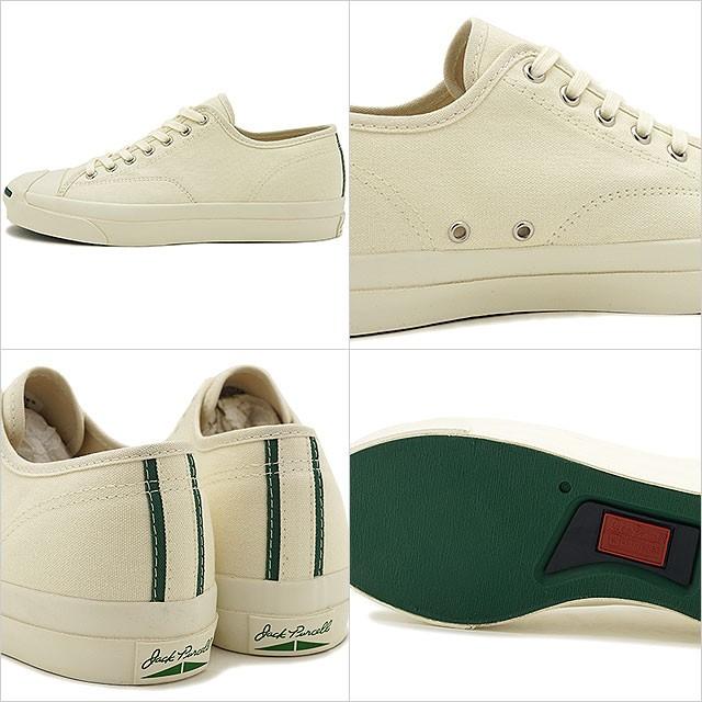 CONVERSE（コンバース） スニーカー ジャックパーセル レトロ LT JACK