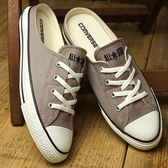 converse s mule
