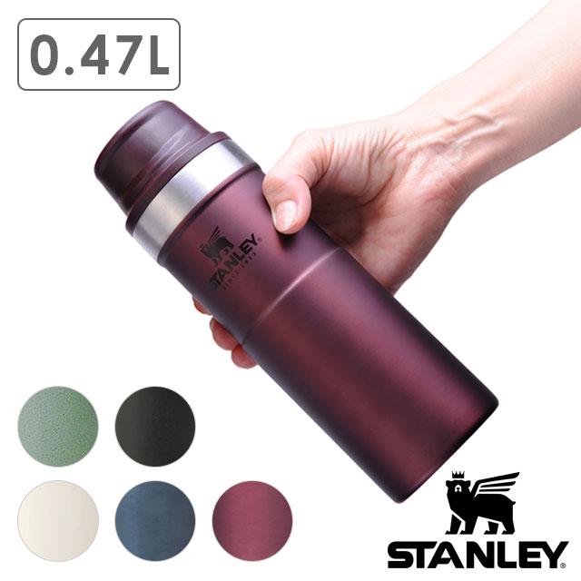 STANLEY（スタンレー） 水筒 タンブラー クラシック真空ワンハンドマグ