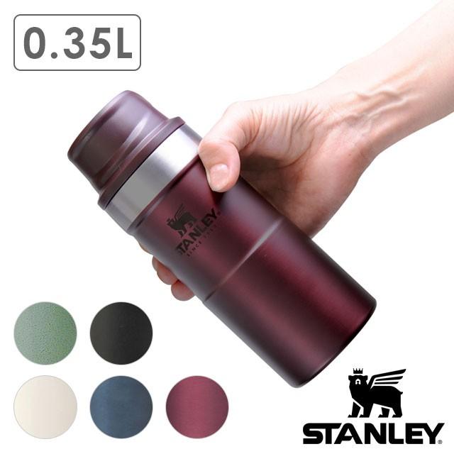 STANLEY（スタンレー） 水筒 タンブラー クラシック真空ワンハンドマグ