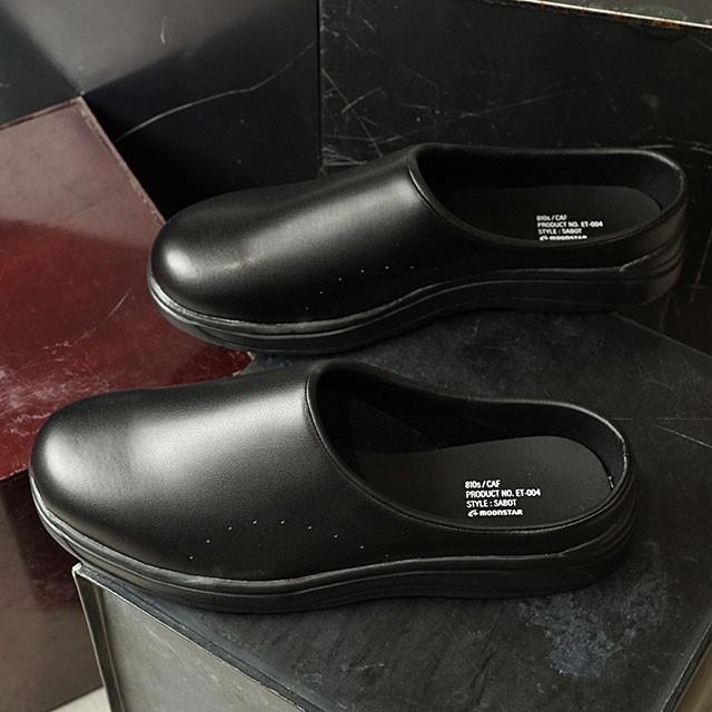 MoonStar（ムーンスター） エイトテンス MOONSTAR 810s スニーカー