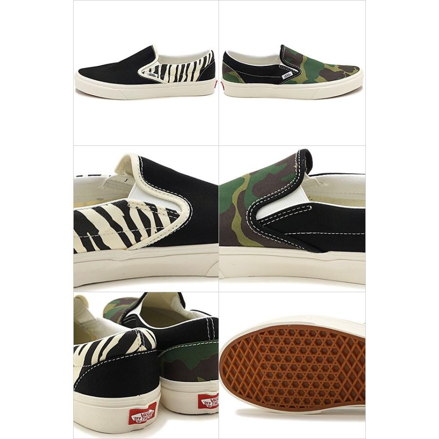 VANS（ヴァンズ） バンズ スニーカー ミスマッチ クラシック スリップ 