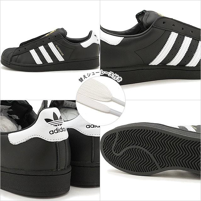 adidas Originals アディダスオリジナルス スニーカー スーパー
