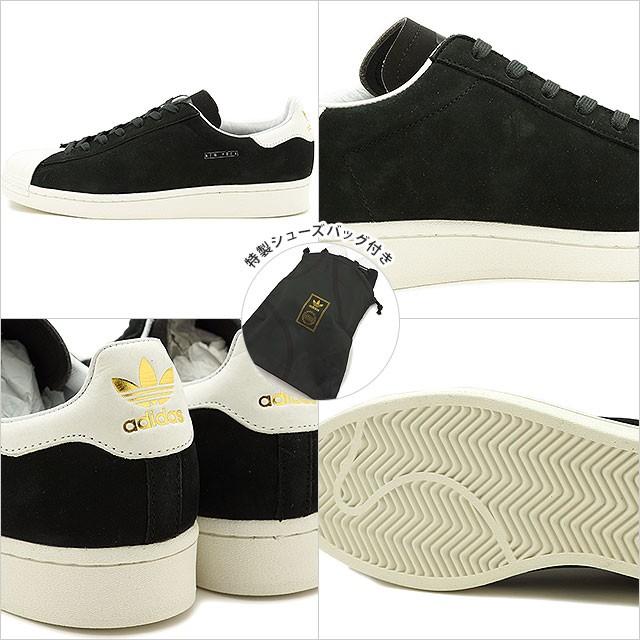 adidas X ピュアスピード　紐なし　中敷ありません 最終値下げ‼️adidas x 紐無し19.1 26.5㎝ 19＋FG X19