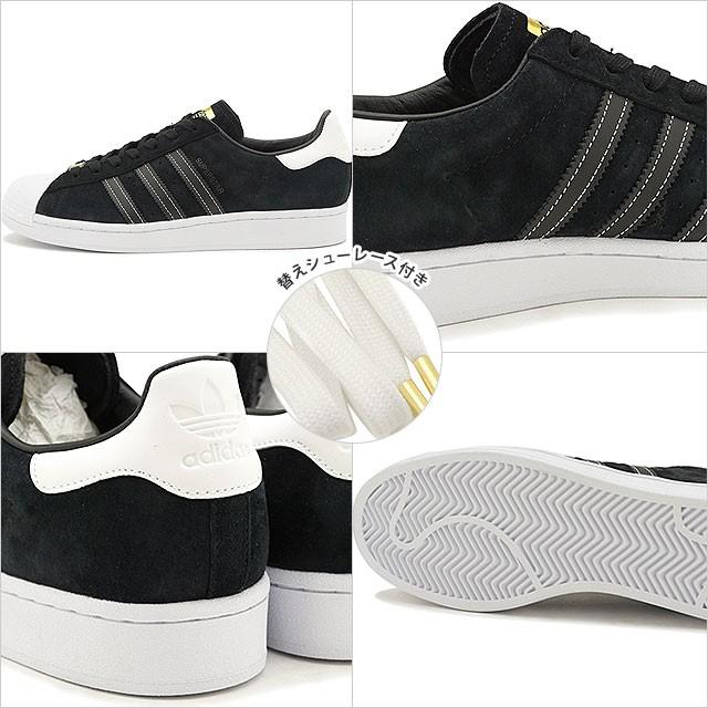 adidas Originals アディダスオリジナルス スニーカー スーパースター