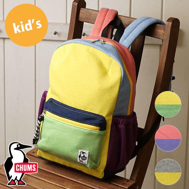 チャムス Chums キッズ リュック ハリケーン デイパック スウェット Kid S Hurricane Day Pack Sweat Ch60 2764 バックパック 子供用 バッグ カバン Shoetime 通販 Yahoo ショッピング