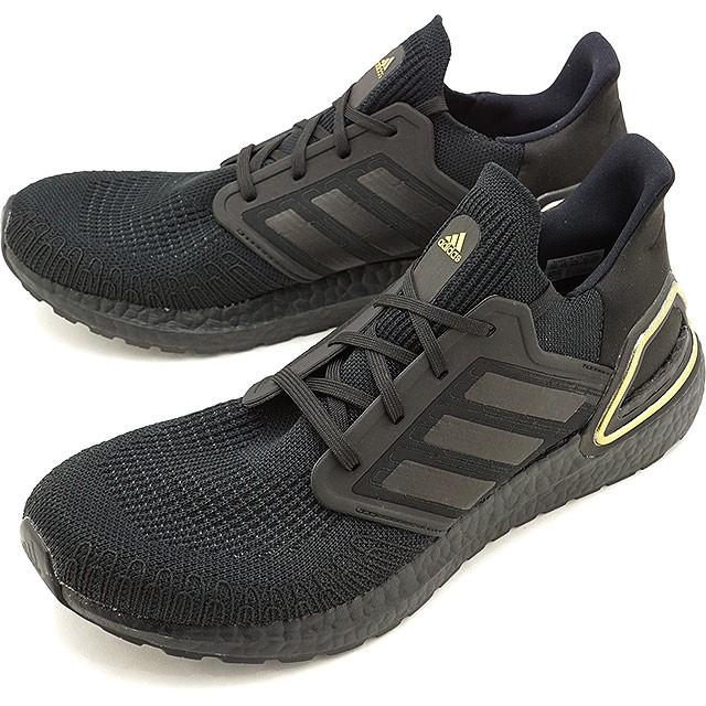 シューズ adidas ultraboost20Fc unisex JP 27,5 adidas（アディダス） スニーカー ウルトラブースト20 ULTRABOOST 20