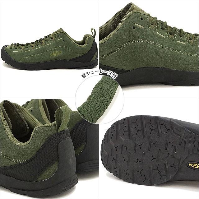 KEEN（キーン） スニーカー ジャスパー W JASPER 1017115 SS17
