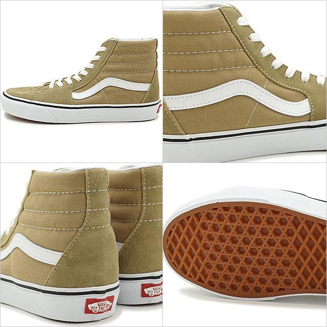 VANS（ヴァンズ） バンズ スニーカー スケートハイ SK8-HI VN0A4U3C7ZF