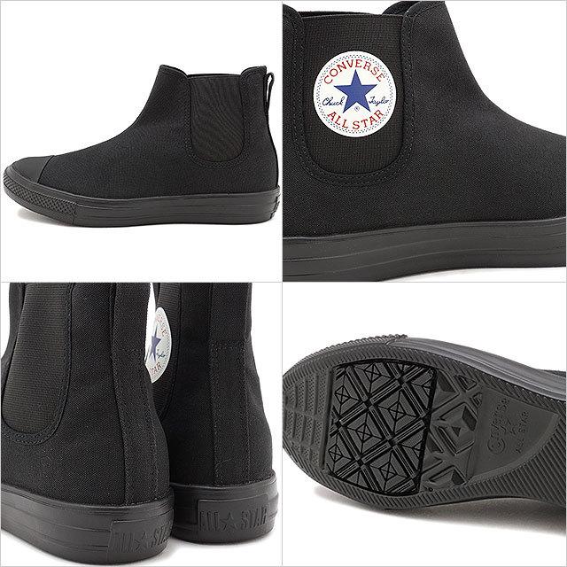 CONVERSE（コンバース） スニーカー オールスター ライト WR