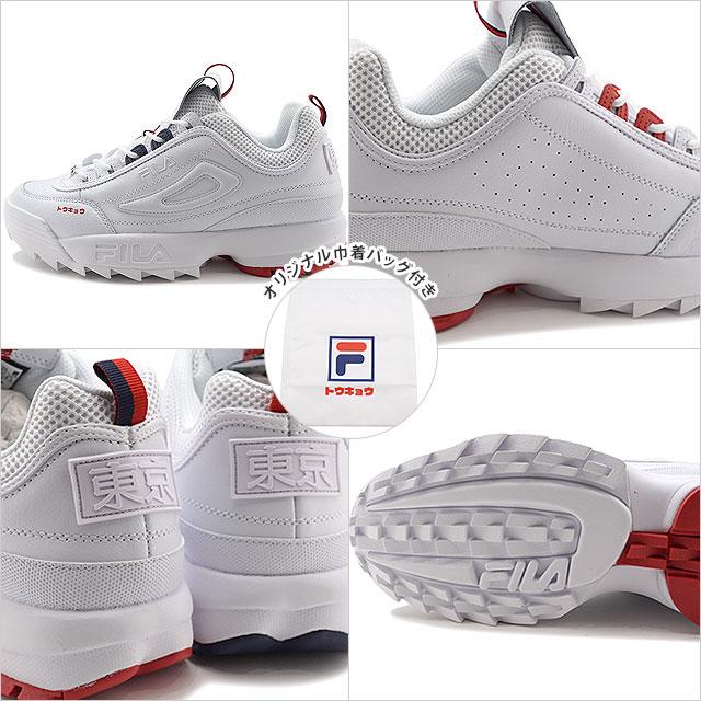 FILA フィラ スニーカー ディスラプター 2 TOKYO F0579-0125
