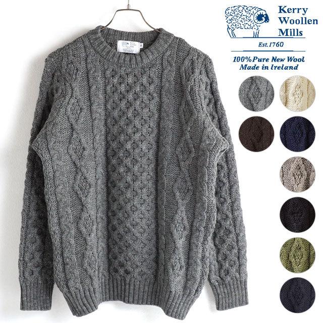 Kerrywoollenmills（ケリーウーレンミルズ） メンズ アラン ケーブル