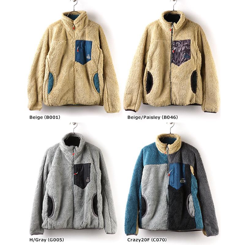 CHUMS（チャムス） レディース ボンディングフリースジャケット W