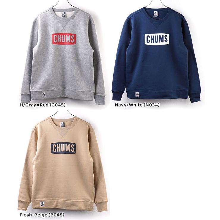 CHUMS（チャムス） メンズ ボートロゴクルートップ M Boat Logo Crew 