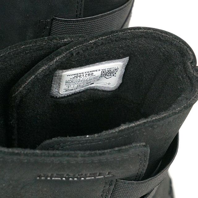 MERRELL（メレル） コールドパックアイスプラスストレッチポーラー