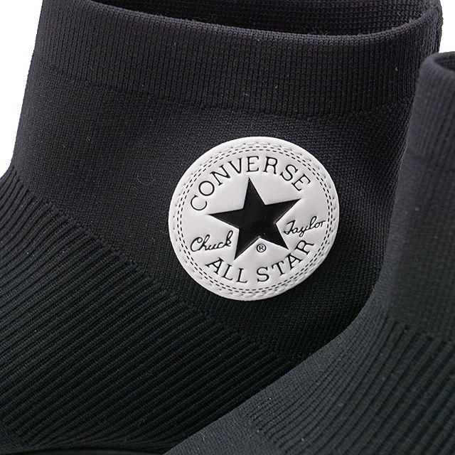 all star light knitsox hi