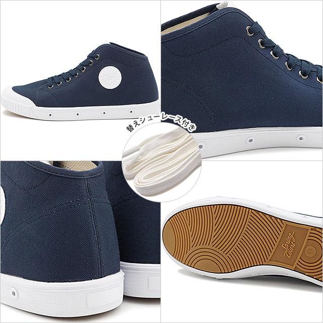 Spring Court スプリングコート SPRING COURT スニーカー