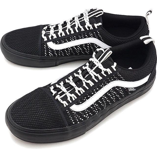 VANS（ヴァンズ） バンズ スニーカー オールドスクール スポーツ プロ