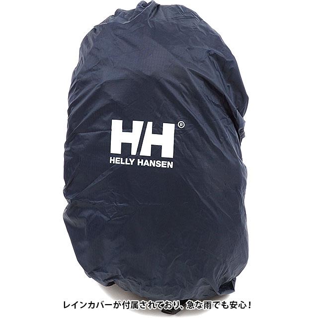 HELLY HANSEN ヘリーハンセン リュック スカルスティン20 20L