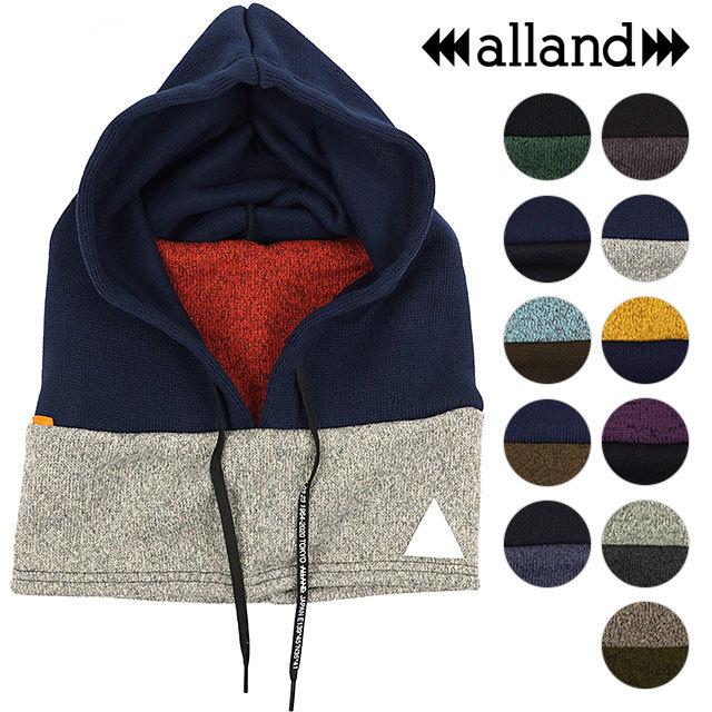 ALLAND（オルランド） フードウォーマー HOODWARMER SOLID MIX ALHSM