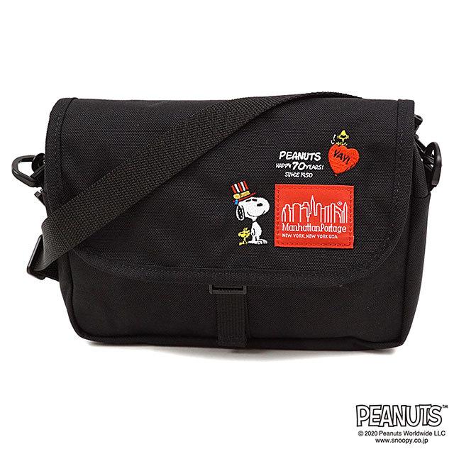 コラボ マンハッタンポーテージ ピーナッツ Manhattan Portage Peanuts スヌーピー ファー ロッカウェー バッグ Mp1410peanuts Fw Shoetime 通販 Yahoo ショッピング