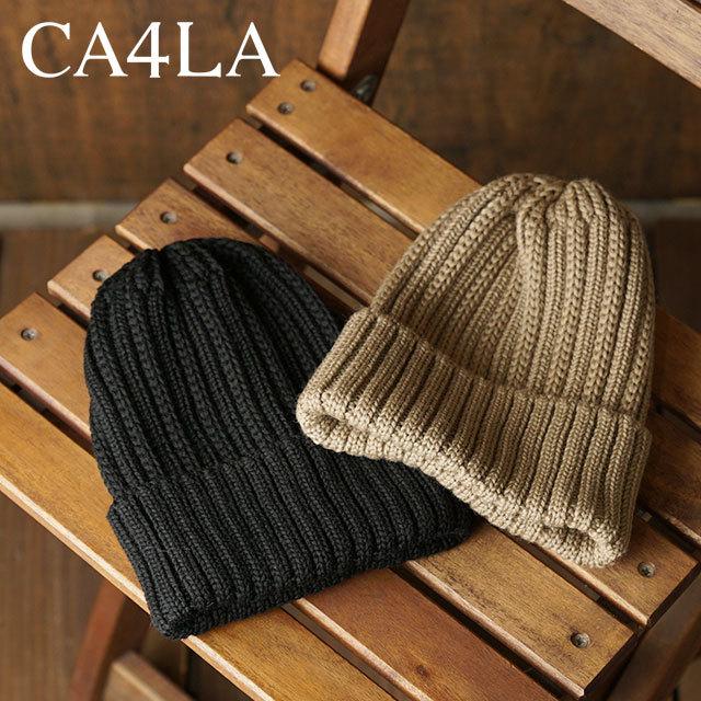 カシラ CA4LA ニット帽 ニットキャップ - ニットキャップ