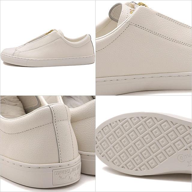 CONVERSE（コンバース） スニーカー オールスター クップ センター