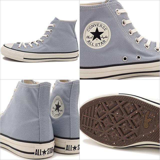 CONVERSE（コンバース） スニーカー オールスター PETキャンバス HI 