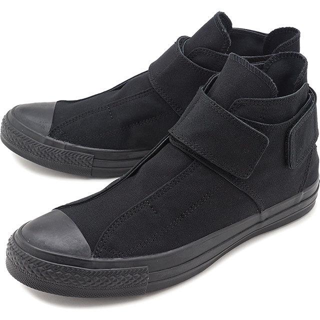 [コンバース] オールスター スペースベルト HI 28㎝ コンバース CONVERSE オールスター スペースベルト HI （ホワイト