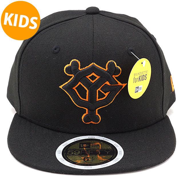 NEW ERA（ニューエラ） キャップ キッズ 読売ジャイアンツ KIDS