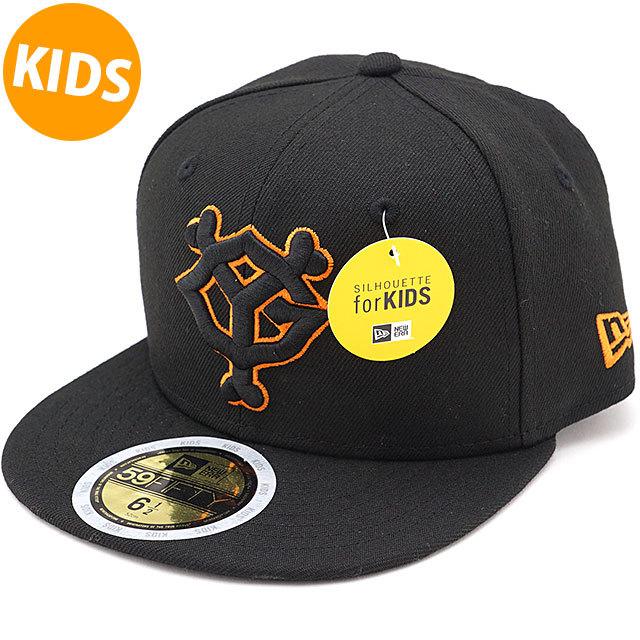 読売ジャイアンツ ニューエラ KIDS キャップ カスタム NEW ERA ニューエラ NEWERA キャップ キッズ 読売ジャイアンツ