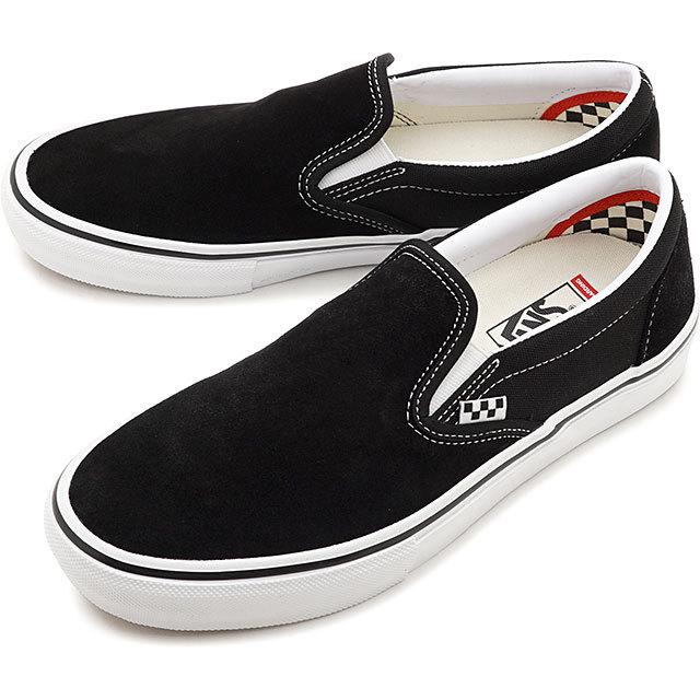 VANS（ヴァンズ） バンズ スニーカー スケート スリップオン SKATE