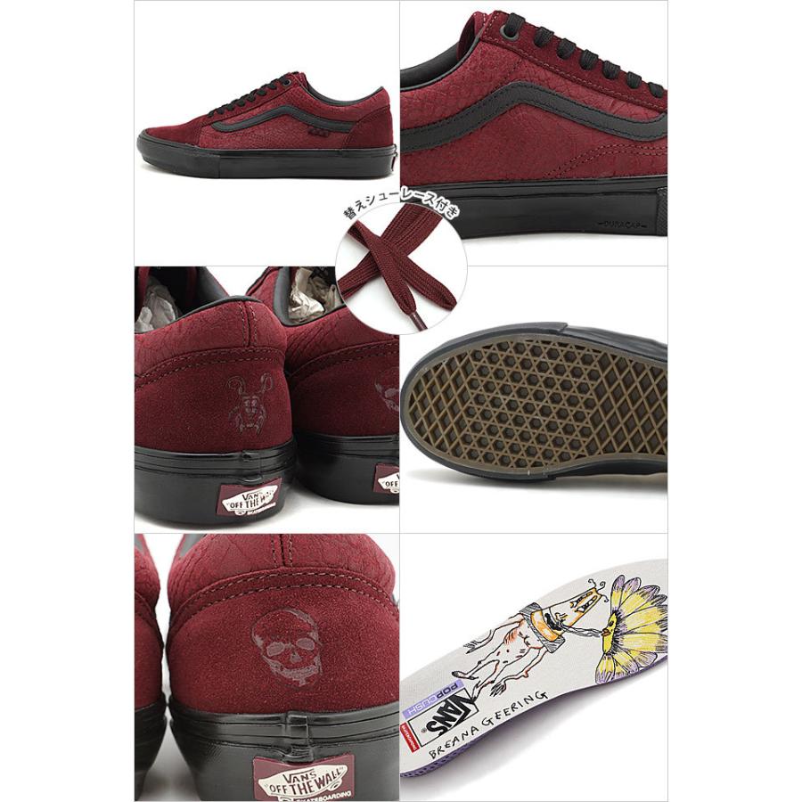 VANS（ヴァンズ） バンズ スニーカー スケート オールドスクール