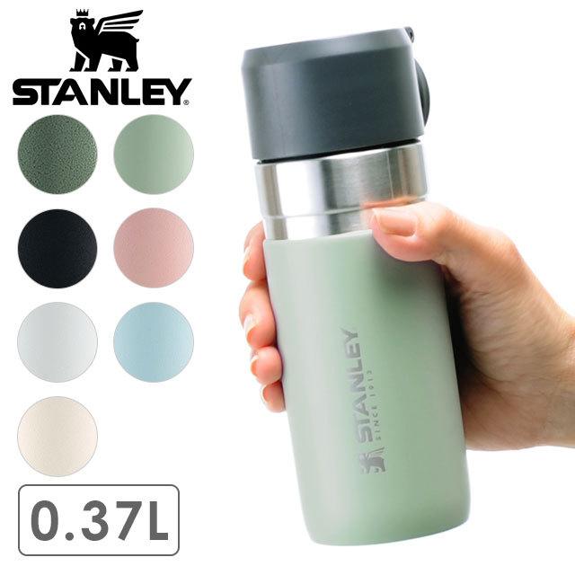 STANLEY（スタンレー） 水筒 ゴー真空ボトル 0.37L 10-10124 ギフト