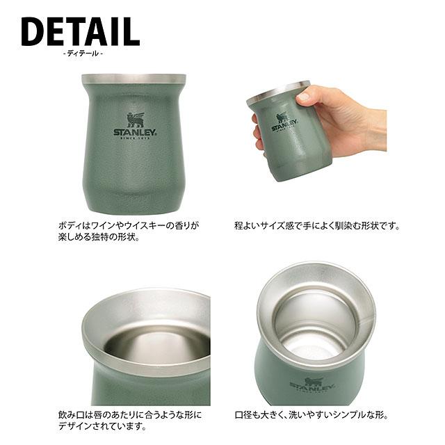 STANLEY（スタンレー） マグ クラシック真空タンブラー 0.23L 10-09628