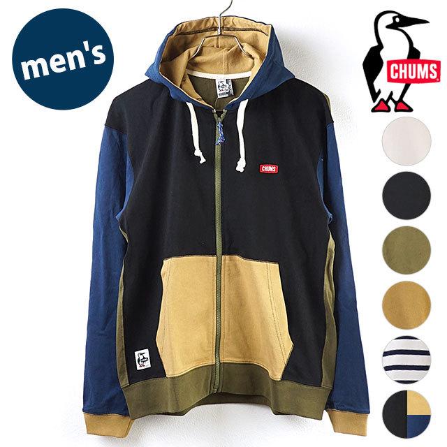 チャムス Chums メンズ チャムスロゴ 長袖tパーカー M Chums Logo T Parka Ch01 12 Ss21 アウトドア トップス カットソー ジップアップ フーディー Shoetime 通販 Yahoo ショッピング