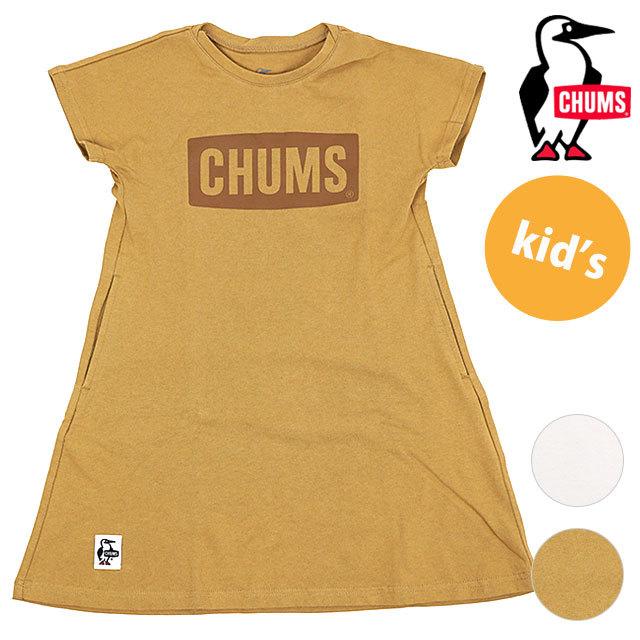 チャムス Chums キッズ チャムスロゴ ドレス Kid S Chums Logo Dress Ch21 1180 Ss21 アウトドア トップス 半袖 ワンピース 子供服 Shoetime 通販 Yahoo ショッピング