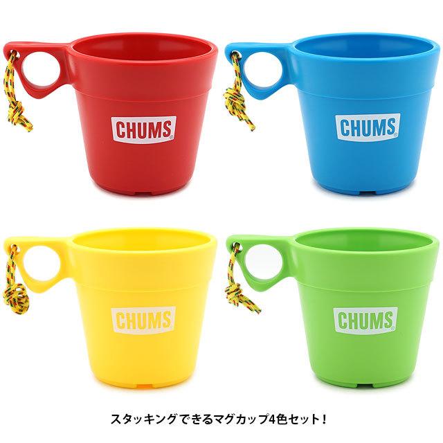 CHUMSメラミンディッシュセット　スタッキングキャンパーマグカップセット CHUMS チャムス スタッキングキャンパーマグカップセット