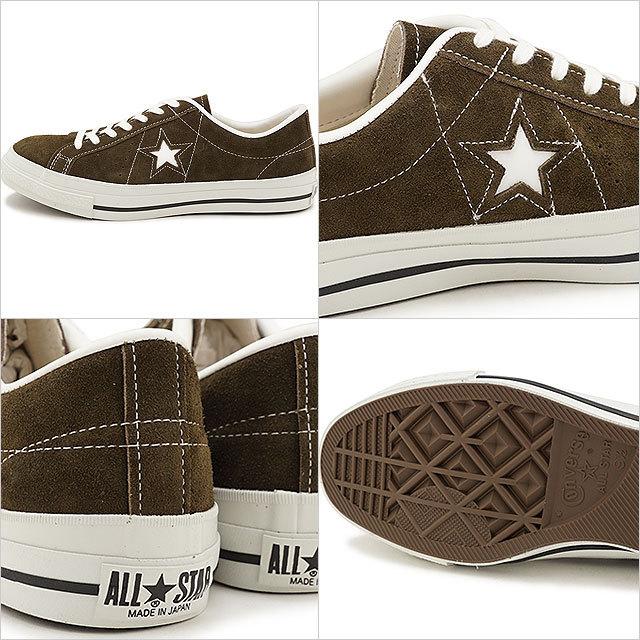 CONVERSE（コンバース） スニーカー ワンスター J スエード ONE STAR J