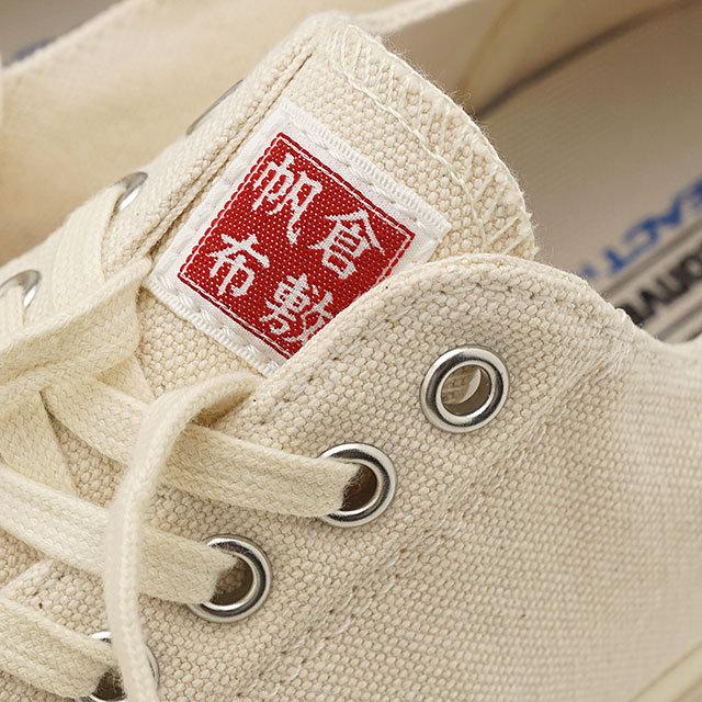 00sPUMA定価6万✴︎ベロアy2kトラックJKフェアリーグランジパンクロック y2k 00s 平成女児 フェアリーグランジ 姫ギャル ゴシック パンク