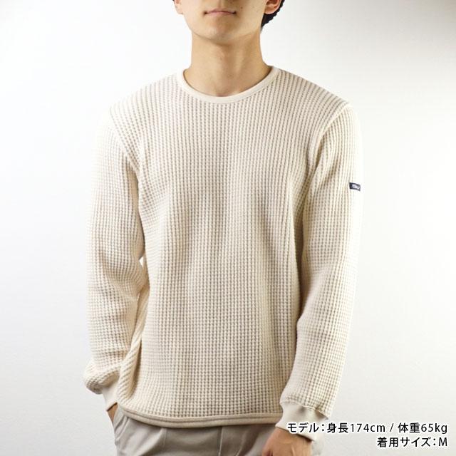 TIEASY（ティージー） メンズ スーパーサーマルクルー SUPER THERMAL