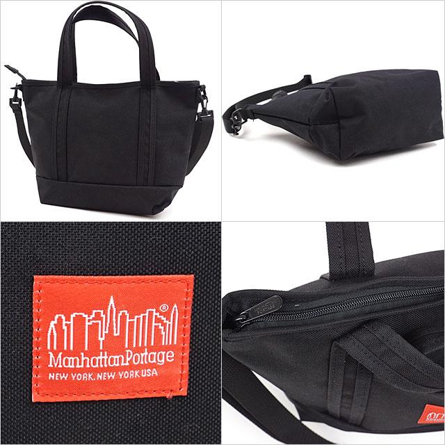 マンハッタンポーテージ Manhattan Portage レゴ トートバッグ Rego Tote Bag MP1305Z2 コーディラナイロン 鞄 ショルダーバッグ BLACK ブラック系｜mischiefstyle｜03