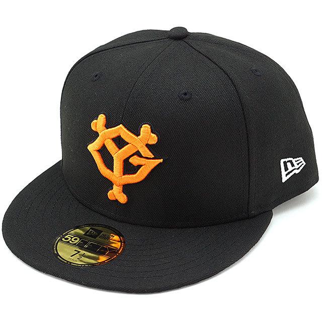 読売ジャイアンツ ニューエラ KIDS キャップ カスタム NEW ERA キャップ 帽子 「NEW ERA」KIDS 5950 読売ジャイアンツ