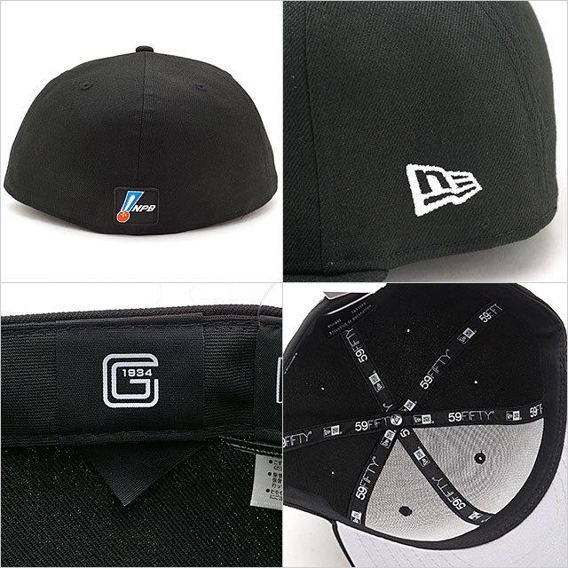 【期間限定品・未使用】YS 2021年日本一記念キャップ NEW ERA ニューエラ NEWERA 読売ジャイアンツ 2021オフィシャル