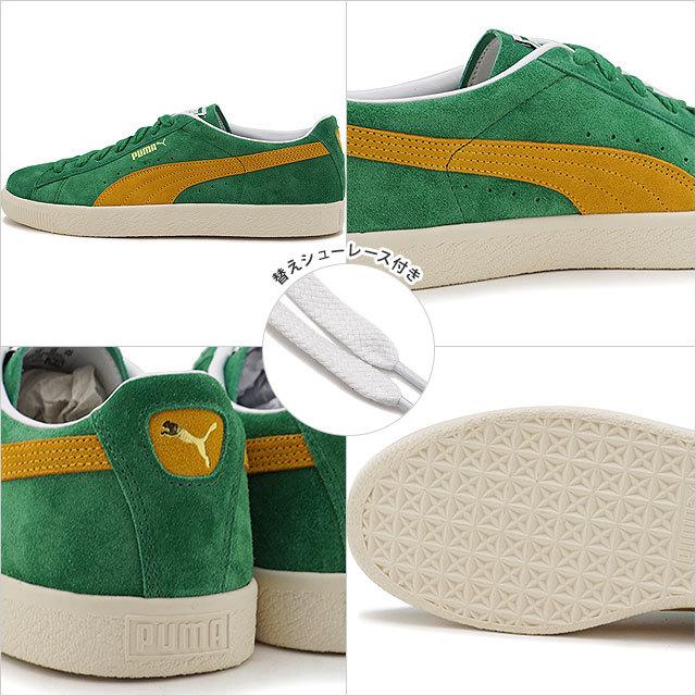 プーマ Puma スニーカー スウェード ビンテージ Suede Vtg 09 Fw21 メンズ レディース スエード 復刻 定番シューズ アマゾン グリーン グリーン系 Shoetime 通販 Yahoo ショッピング