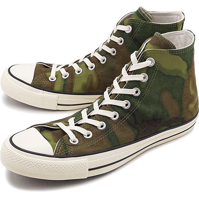 CONVERSE（コンバース） スニーカー オールスター 100 グラデーション